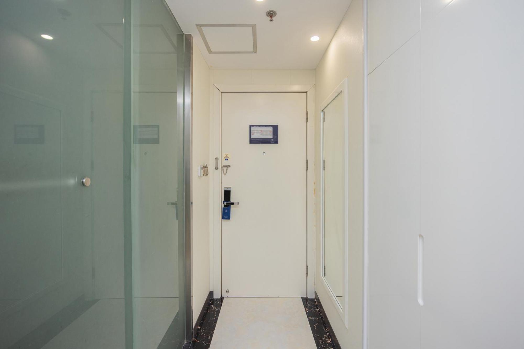 Starway At Pudong 4*