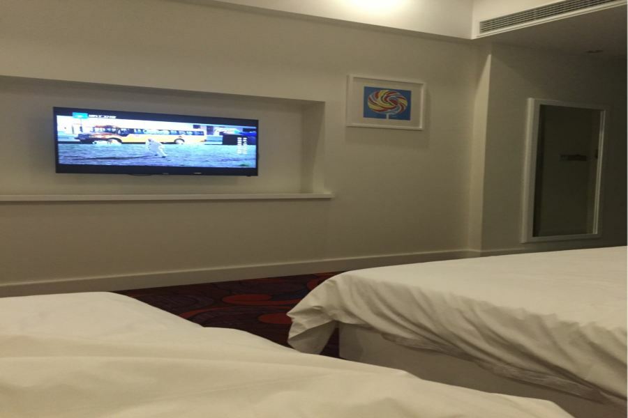 Starway At Pudong 4* Thượng Hải